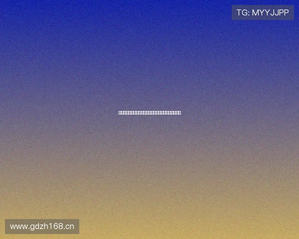 探球网官方平台实时资讯全面覆盖全球足球篮球赛事分析