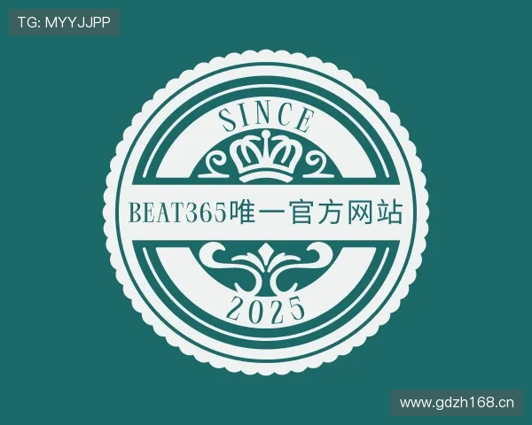 关于beat365唯一官方网站